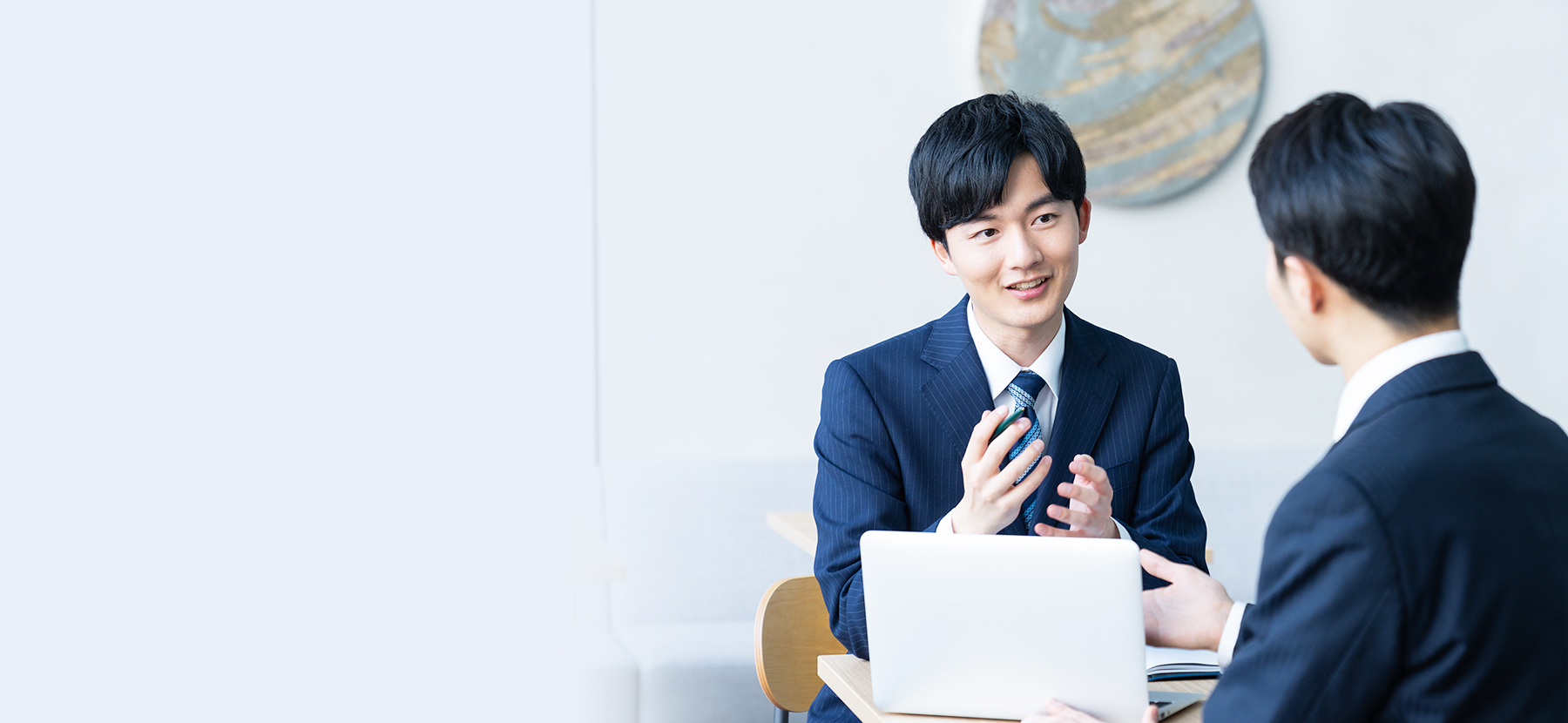 採用情報
