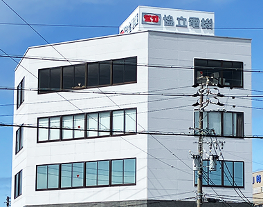 写真:浜松営業所