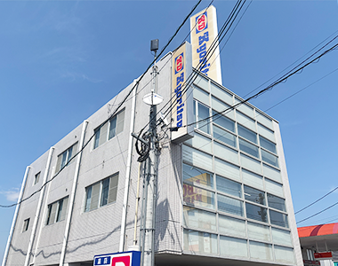 写真:鹿児島営業所