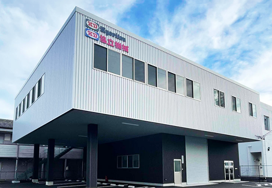 会社概要・沿革
